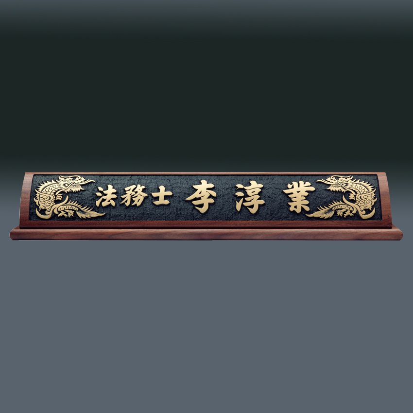 F120210122203951.jpg