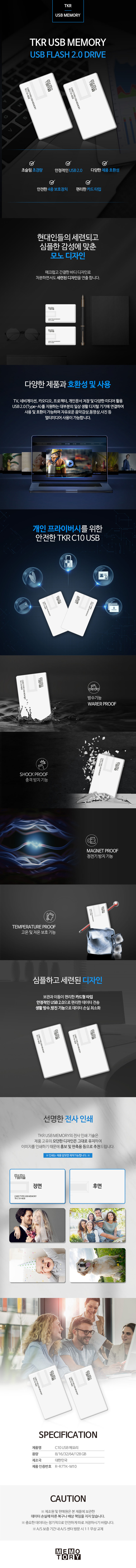 F120240131142722.jpg