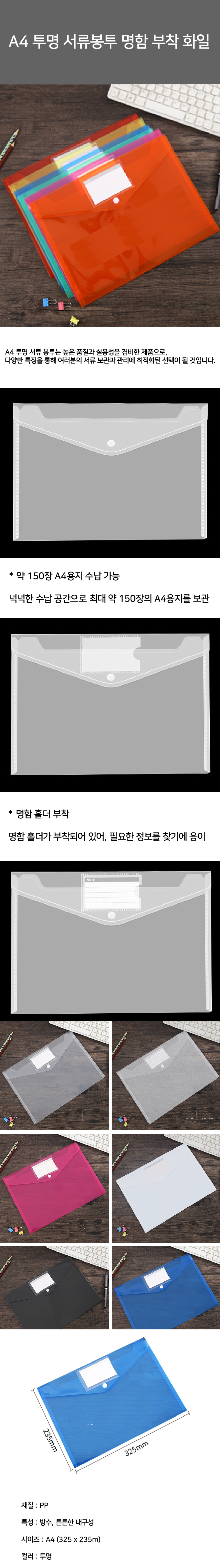 F120240722131426.jpg
