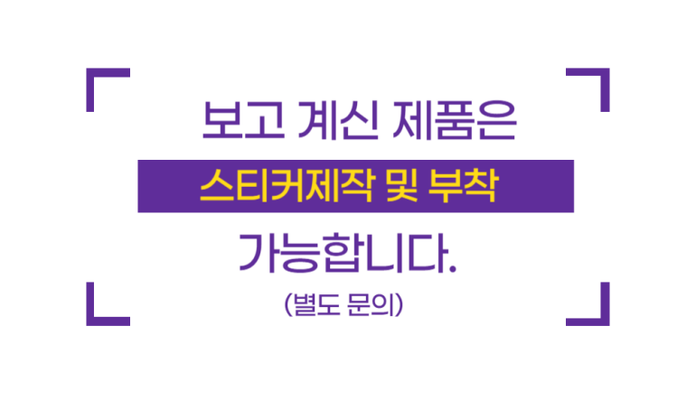F120241010132734.png