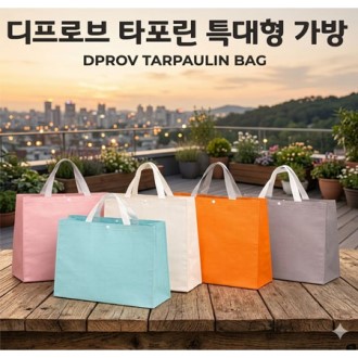 ���� ȫ���밡�� �����κ� Ÿ�������� Ư���� // �μⰡ��