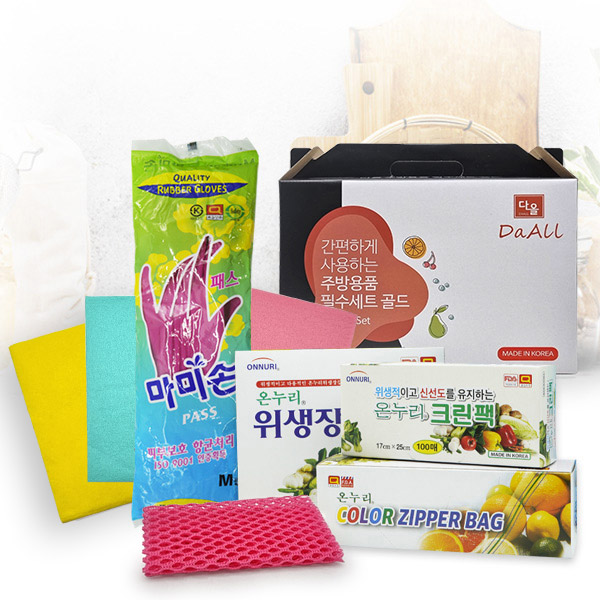 ������ �ֹ��ʼ� ��ƮB