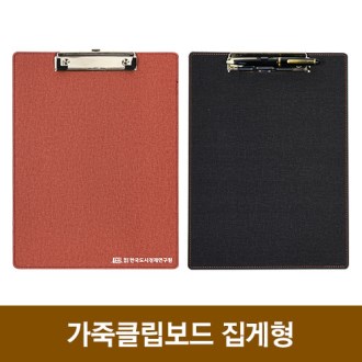 ���� Ŭ�� ����- ������ (2��)