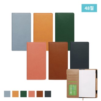 M ��Ÿ ��ø ����� 48��