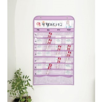 �ְ� 4ĭ ��޷�