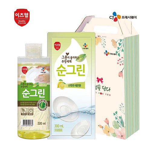 CJ ������ ���׸� ����Ʈ 2��