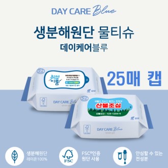 �����ɾ� ���� �����ع�Ƽ�� 25��ĸ