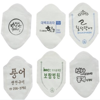 �������� [�����- ���� ���̽� �μ�] 