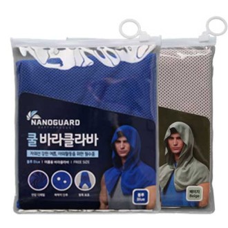 ���밡�� �� �ٶ�Ŭ���