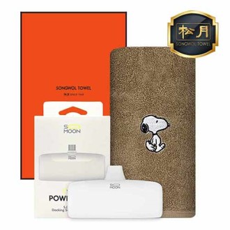 �ۿ� ��ŷ �������͸� Ÿ�� ��Ʈ, ������ ����40 Ÿ�� 1�� + ��ŷ �������͸� 1��