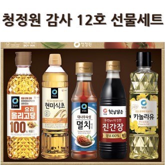 û���� ���� 12ȣ ������Ʈ/ī�����/����/��ġ����/���̽���/���ι�����