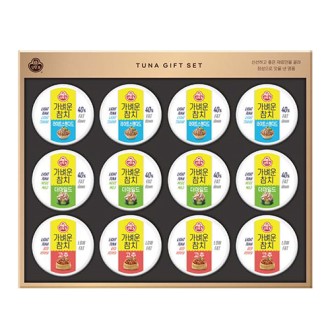 �� ������Ʈ ���ѱ� ��ġ �����̾� 3ȣ ������ ��ǰ��Ʈ