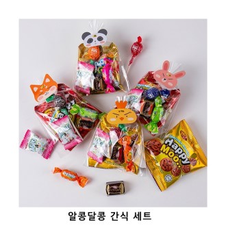 ��ũ�ص� ������� ���� ��Ʈ ���� ���ǰ