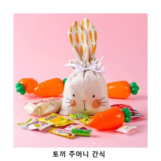 ��ũ�ص� �䳢 �ָӴ� ���� ���� ���ǰ