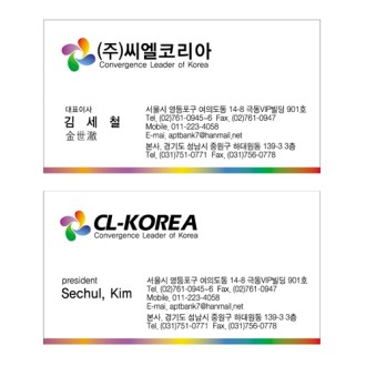 ��Ÿ �帲 ���� 240g (��� ����) 200��