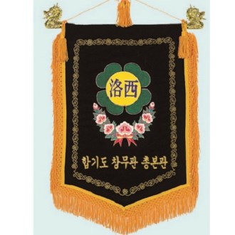 ������ �ڼ��� 23