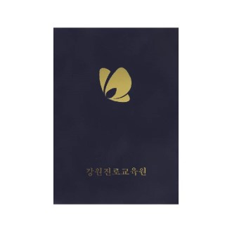 ��� ���� ���̽� ��û��