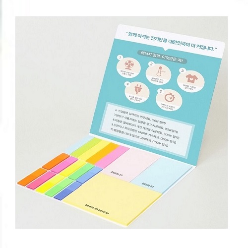 �帲 ��ø�� �����޸��� - 21 // ���� ��ǰ 