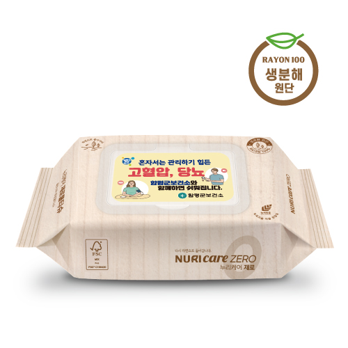 �����ɾ� ���� �����ع�Ƽ�� 102��(�÷���)FSC��������