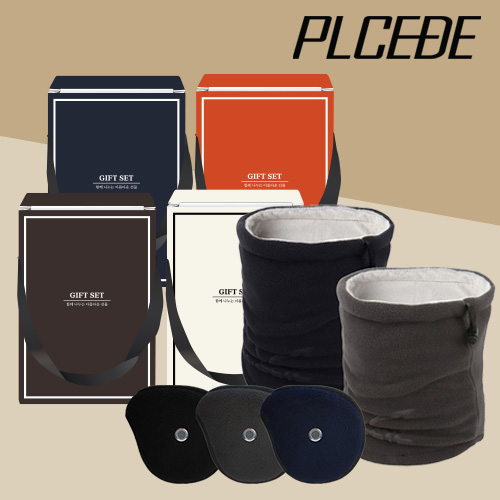 �þ��� ���� û�� �͸��� + �����̾� �ؿ��� ��Ʈ