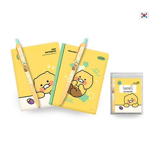 ����� �̴ϳ�Ʈ�� ���漼Ʈ